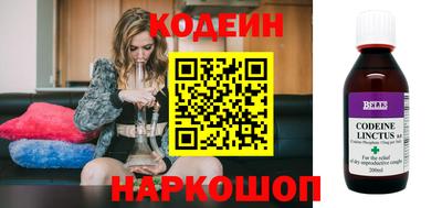 PSILOCYBIN Будённовск