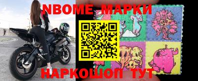 PSILOCYBIN Будённовск