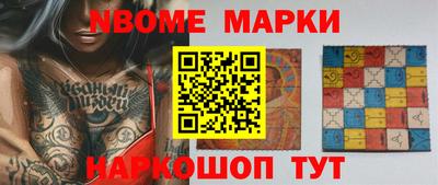 трава Бугуруслан