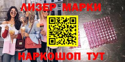 кокаин VHQ Бузулук