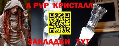 PSILOCYBIN Будённовск