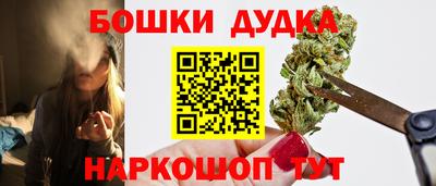кокаин VHQ Бузулук
