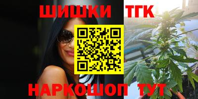 кокаин VHQ Бузулук