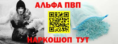 PSILOCYBIN Будённовск