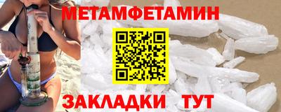 кокаин VHQ Бузулук