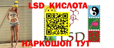 кокаин VHQ Бузулук