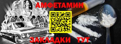 PSILOCYBIN Будённовск