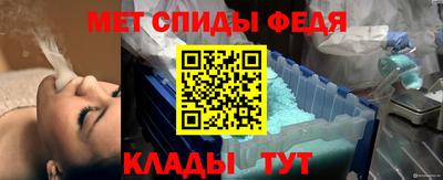 трава Бугуруслан