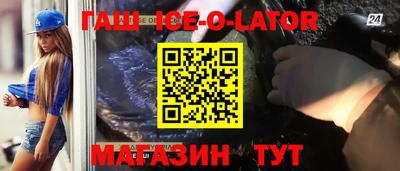 кокаин VHQ Бузулук
