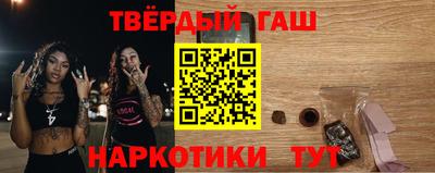 PSILOCYBIN Будённовск