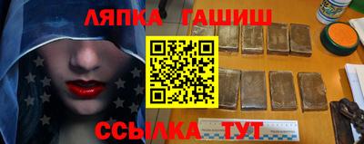 кокаин VHQ Бузулук