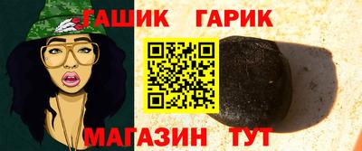 PSILOCYBIN Будённовск