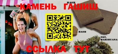 кокаин VHQ Бузулук