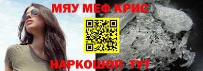 PSILOCYBIN Будённовск