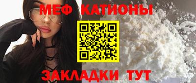 PSILOCYBIN Будённовск
