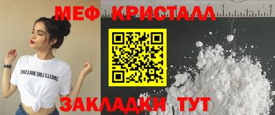кокаин VHQ Бузулук